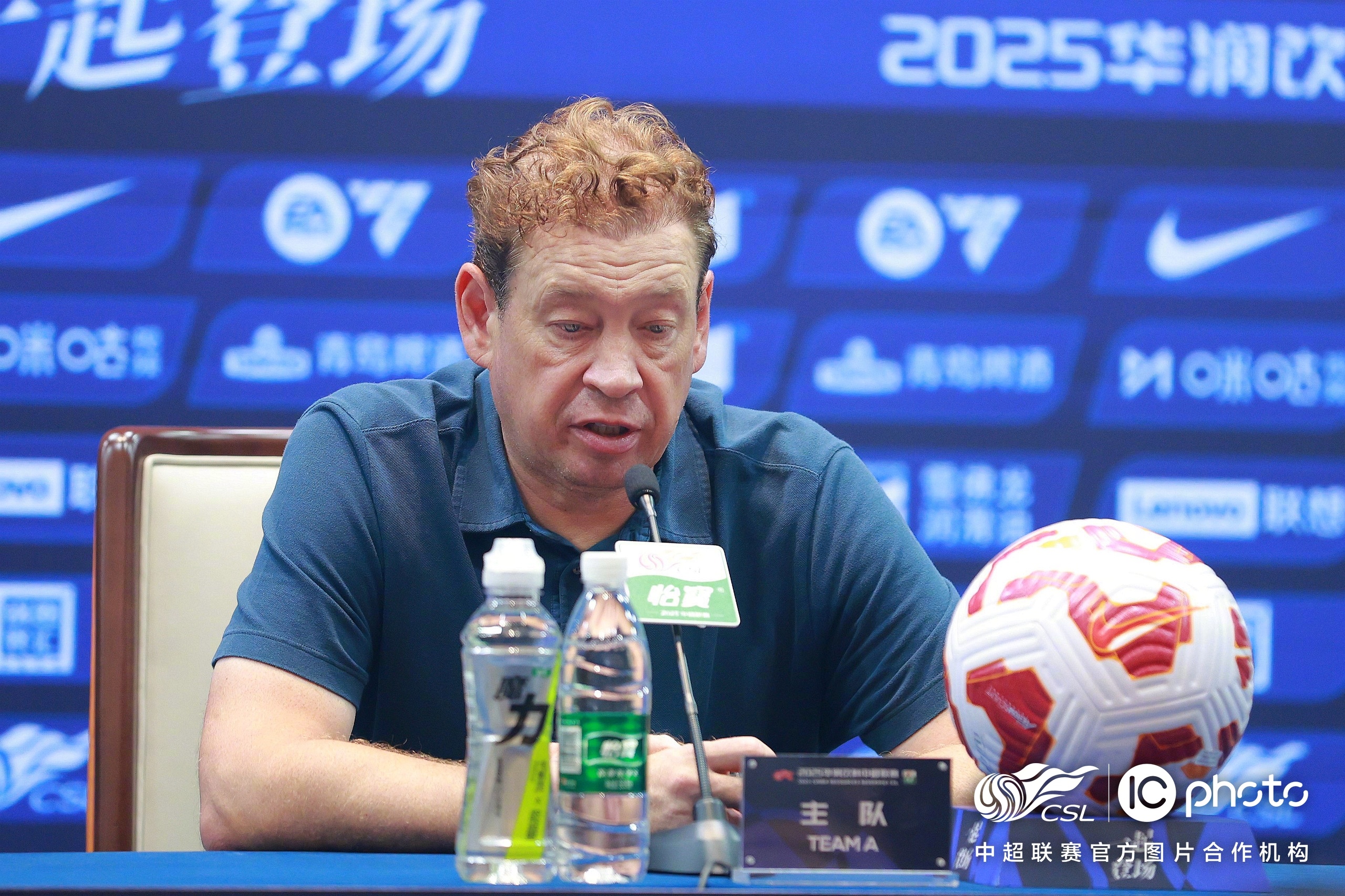 九游娱乐APP-上海申花关键时刻状态回暖，志在NBA季后赛名次提升，更衣室稳定，资深球员宣示担当的简单介绍