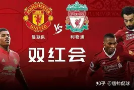 九游体育官网-包含这也行？今晨曼联临场应变——欧联节点到来清晨里尔备战意大利杯，巴黎圣日耳曼今夜队长鼓劲的词条